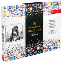 Алмазная мозаика  Феникс+ Девушка с котом. Осень 70850