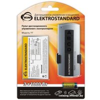 Пульт ДУ Elektrostandard a024517