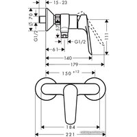 Смеситель Hansgrohe Logis E 71602000