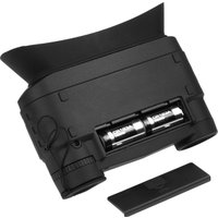 ПНВ Veber NVB 090FHD-HM