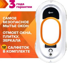 Роботы для мытья окон