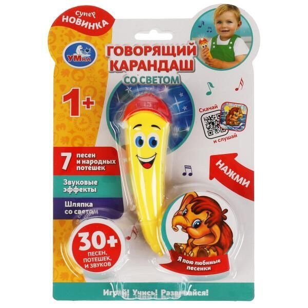 

Интерактивная игрушка Умка Говорящий карандаш HT1131-R