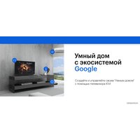 Телевизор KIVI 40U710KB