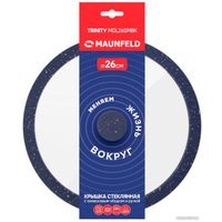 Крышка MAUNFELD Trinity MGL26SMBK