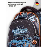 Школьный рюкзак Hummingbird T120