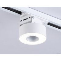 Трековый светильник Ambrella light GL6861 WH (белый)