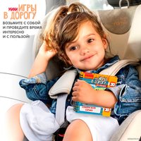 Развивающая игра Bondibon Магнитный пазл. Транспорт ВВ3561