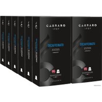 Кофе в капсулах Carraro Decaffeinato Nespresso 120 шт