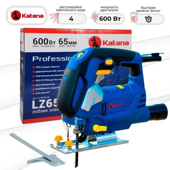 

Электролобзик Katana LZ6500