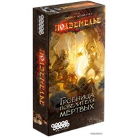 Настольная игра Мир Хобби Подземелье. Гробница повелителя мёртвых в Бресте