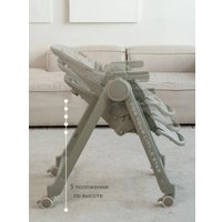 Трансформер VipBaby Inspiria (green)