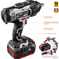 Гайковерт Зубр ГУЛ-401 К (с 1-м АКБ, кейс)