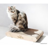 Когтеточка Чешир Мини (бежевый)