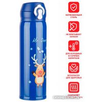 Термокружка Perfecto Linea 27-225471 480мл (синий)