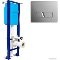 Инсталляция для унитаза SIAMP Bcu Ingenio с панелью Cut (матовый хром)