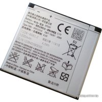 Аккумулятор для телефона Копия Sony Ericsson EP500 в Орше