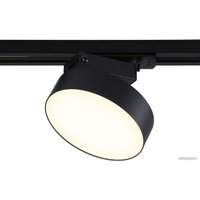 Трековый светильник Ambrella light GL6839 BK (черный)