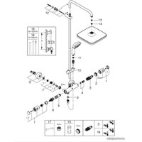 Душевая система  Grohe QuickFix Vitalio Start System 250 Cube 26696000