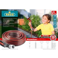 Шланг Raco 40300-1/2-20_z01 (1/2", 20 м)