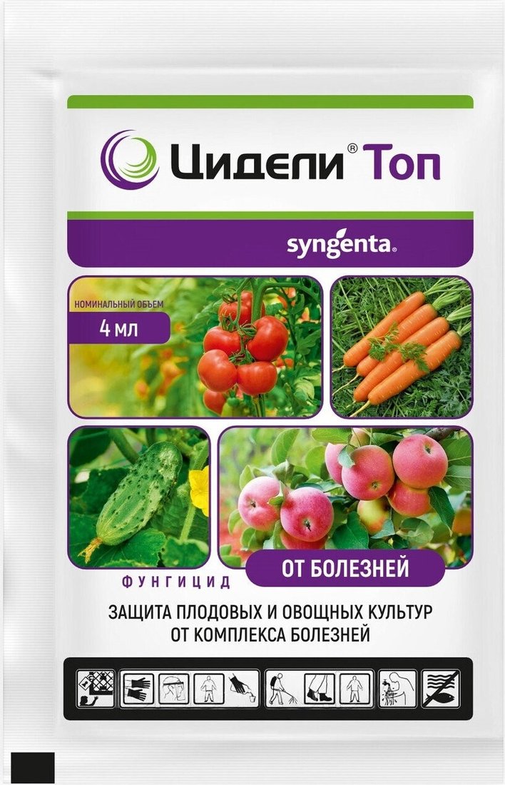 

Фунгицид Syngenta Цидели Топ 140 ДК (4 мл)