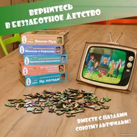 Пазл Eco-Wood-Art Mini Союзмультфильм. Простоквашино