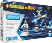 Миссия на марс 4 в 1 NDP-054