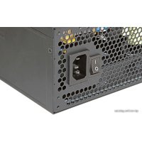Блок питания FSP Raider 650W (RA650)