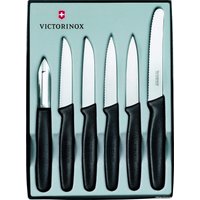 Набор ножей Victorinox 5.1113.6