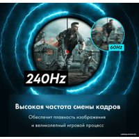 Игровой монитор Thunderobot Silver Wing LQ27F240L