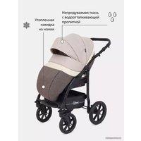 Универсальная коляска Rant Patio (2 в 1, 07, бежевый)