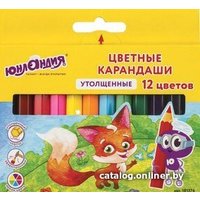 Набор цветных карандашей Юнландия Малыши-карандаши 181376 (12 цв)