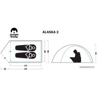 Треккинговая палатка Jungle Camp Alaska 2 (камуфляж)