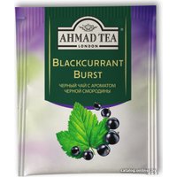 Черный чай Ahmad Tea Blackcurrant Burst 25 шт
