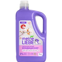 Кондиционер для белья Meine Liebe Для детского ML31317 (5л)