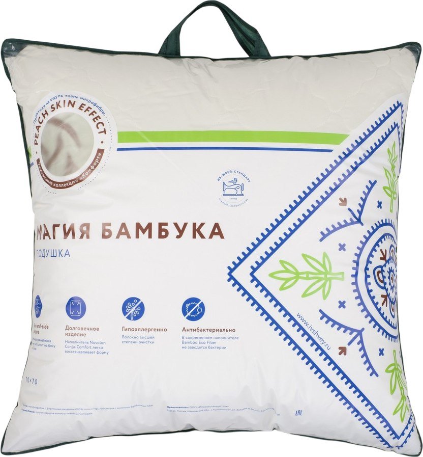 

Спальная подушка ИвШвейСтандарт Магия Бамбука ПМБ-77Б (70x70)