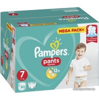 Трусики-подгузники Pampers Pants 7 (80 шт)