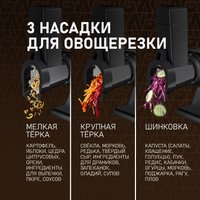 Мясорубка Weissgauff WMG 880 SG Ultimate Pro