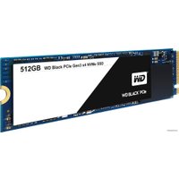SSD WD Black PCIe 512GB [WDS512G1X0C]