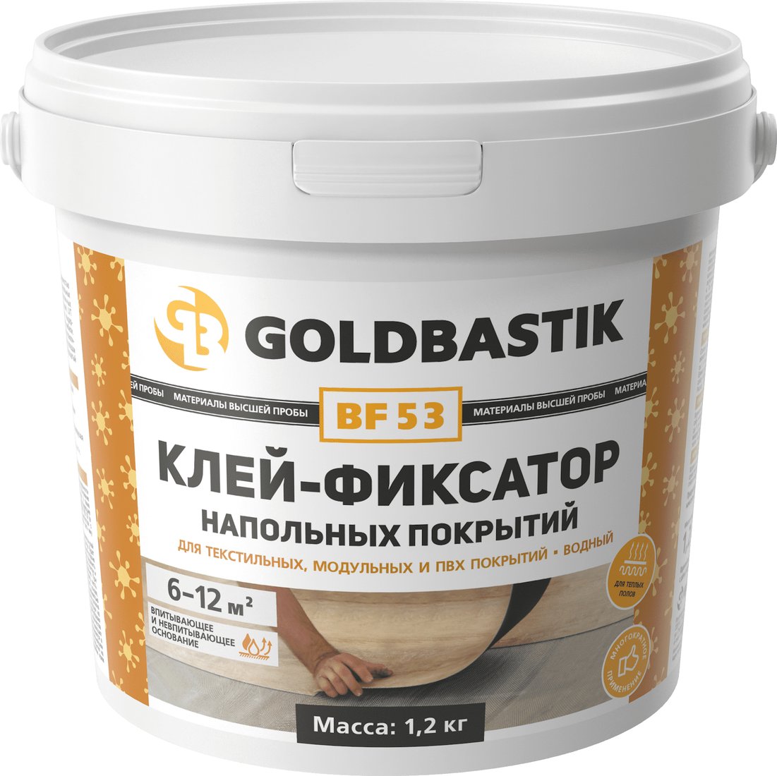 

Клей для напольных покрытий и пробки Goldbastik BF 53 (1.2 кг)
