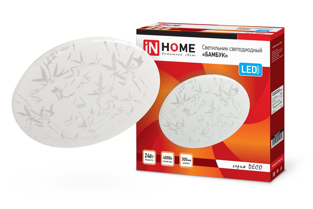 

Светильник-тарелка In Home Deco 24Вт 230В 4000К 1560лм (Бамбук)