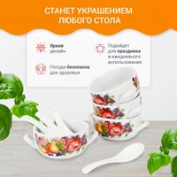 Набор бульонниц Pomi d'Oro P290022