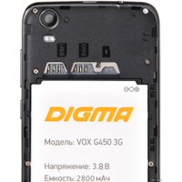 Телефон Digma Vox G450 3G Graphite