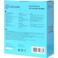 Акустика Оклик OK-150