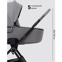 Универсальная коляска Rant Teo Soft RA121 (2 в 1, soft grey)