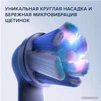 Электрическая зубная щетка Oral-B iO Series 4 iOG4.1B6.0 (черный) 4210201437604