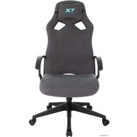 Игровое (геймерское) кресло A4Tech X7 GG-1300 (серый)