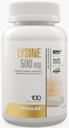 

Лизин Maxler Lysine 500 мг (100 капсул)