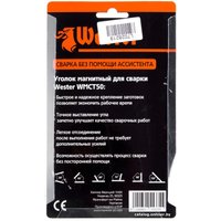 Угольник магнитный Wester WMCT50 829-006