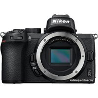Беззеркальный фотоаппарат Nikon Z50 + FTZ Adapter Kit