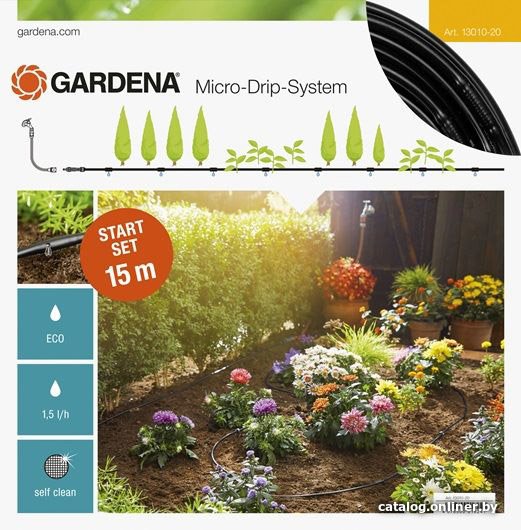 Шланг Gardena Комплект полива (3/16, 15 м) [13010-20]